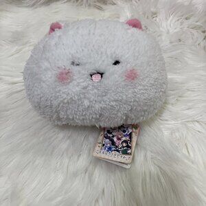 Is the order a rabbit Plush